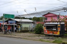 Katira-2